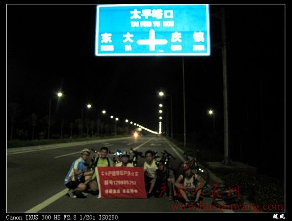 nEO_IMG_IMG_1864.jpg