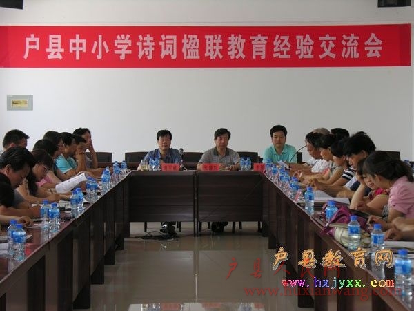 2011061517004835.jpg