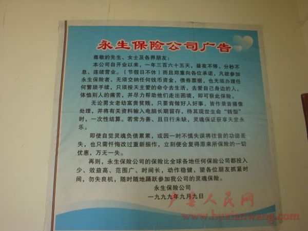 DSC05965.jpg