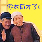 100609222903e0aacd73e66de6.gif