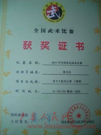 CIMG0192.JPG