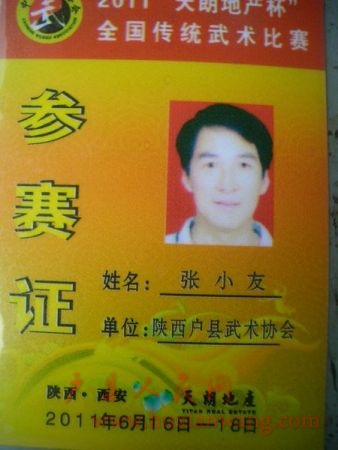 CIMG0193.JPG