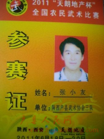 CIMG0194.JPG