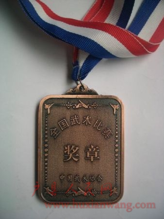 CIMG0197.JPG