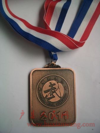 CIMG0198.JPG