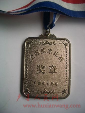 CIMG0199.JPG