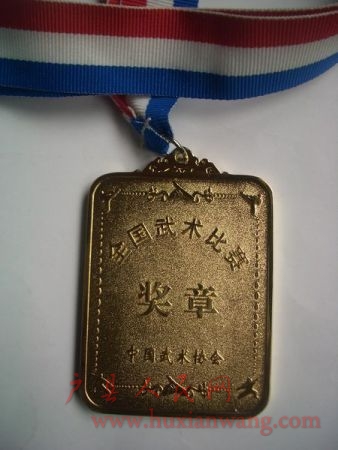 CIMG0201.JPG