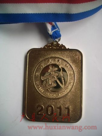 CIMG0202.JPG