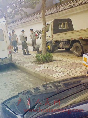 Ƭ 039.jpg