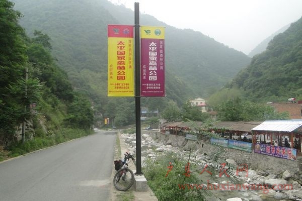 nEO_IMG_DSC08191.jpg