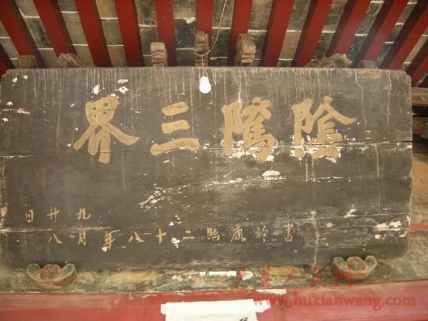 DSCN0595.JPG