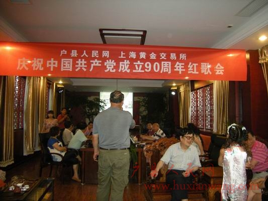 С DSCN0629.jpg