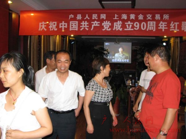 IMG_7876.jpg
