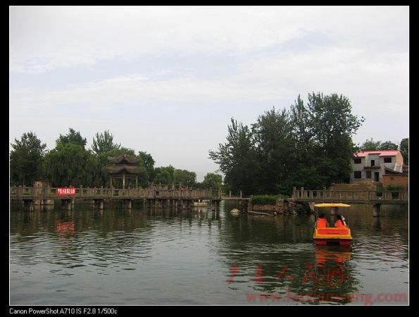 IMG_1225.jpg