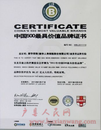 CMS5_G20306002Resource.jpg