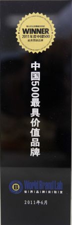 CMS5_G20306002Resource.jpg