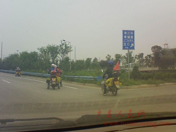 Ƭ 019.jpg