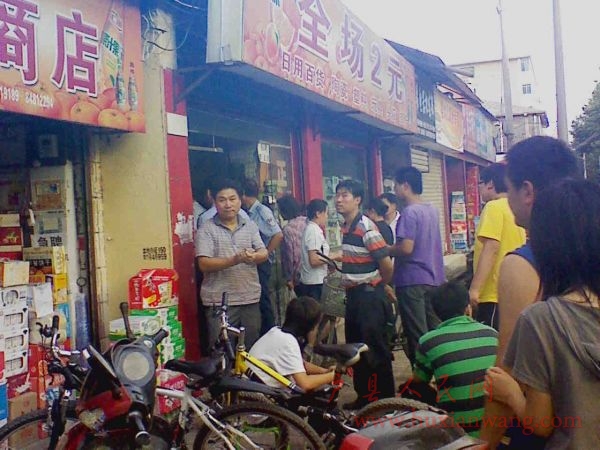 Ƭ 016.jpg