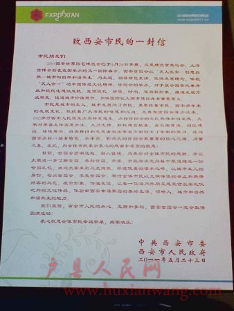 Ƭ 017.jpg