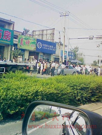 Ƭ 001.jpg