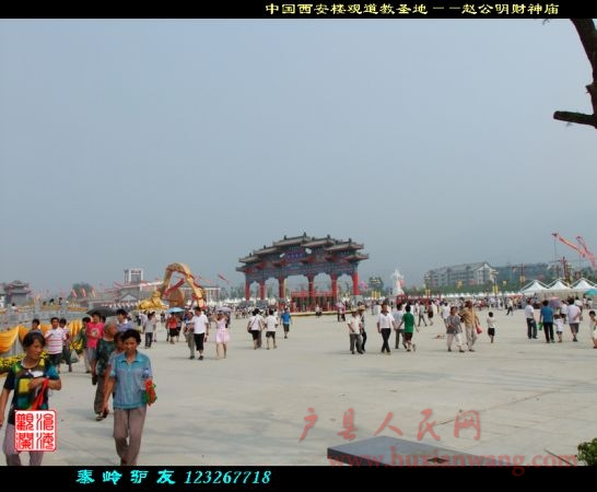 DSCF1171.jpg