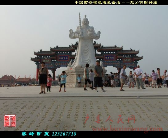 DSCF1299.jpg