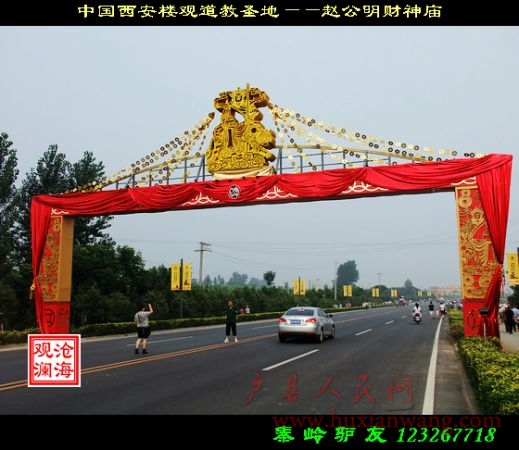 DSCF1007.jpg