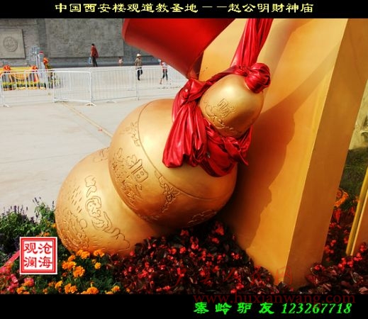DSCF1165.jpg