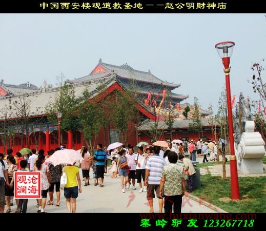 DSCF1178.jpg