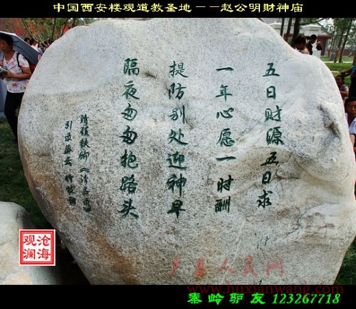 DSCF1185.jpg