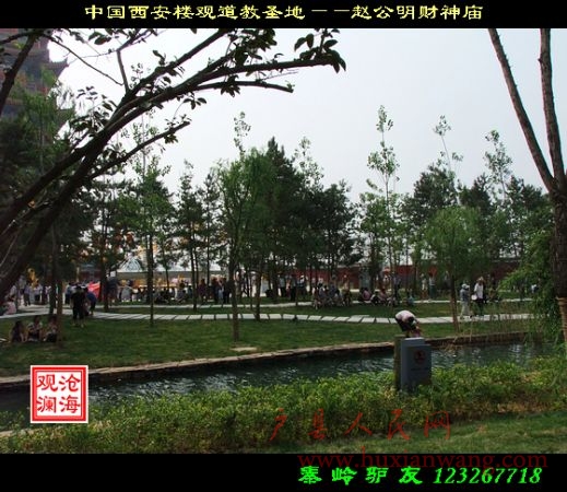 DSCF1192.jpg