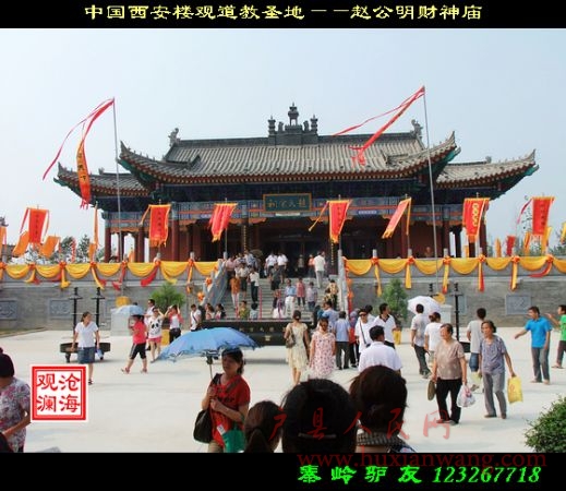 DSCF1199.jpg