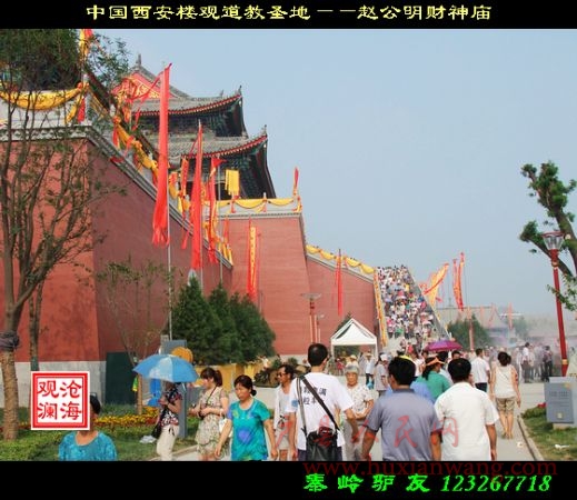 DSCF1224.jpg