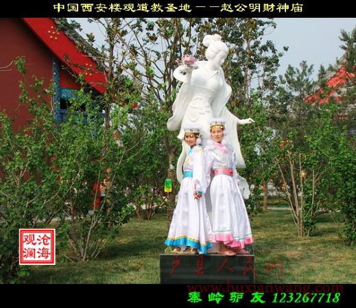 DSCF1230.jpg