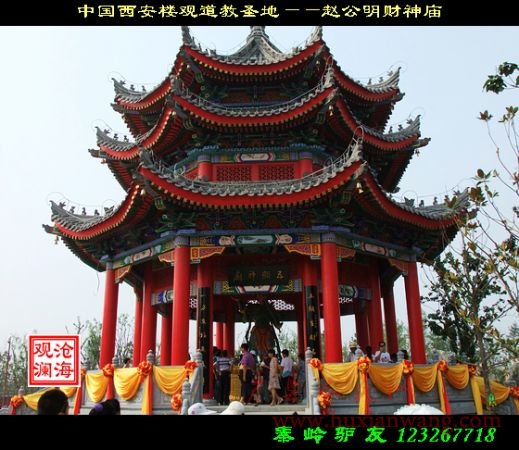 DSCF1231.jpg