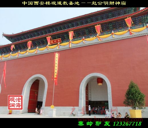 DSCF1240.jpg