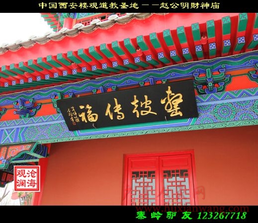 DSCF1281.jpg