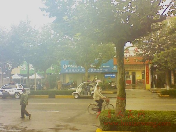 201108041648501.jpg