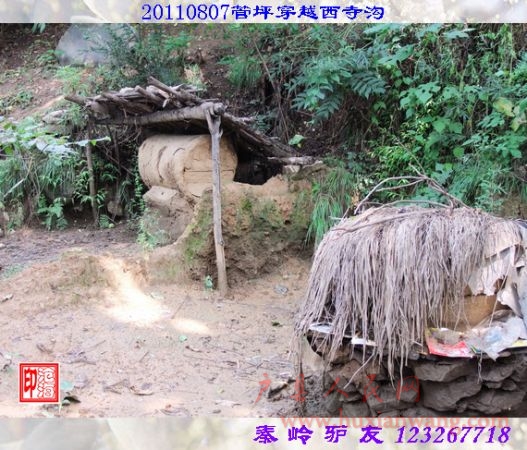 DSCF0074.jpg