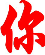δ4.gif