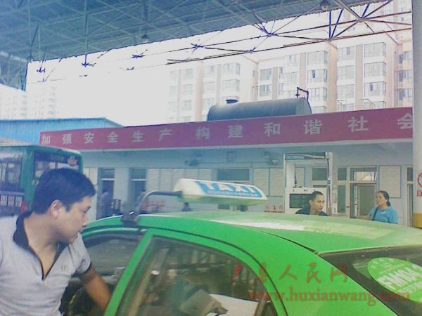 Ƭ 062.jpg