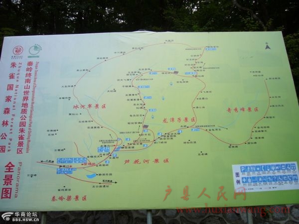 157_632259_ab9e3abe6678410.jpg