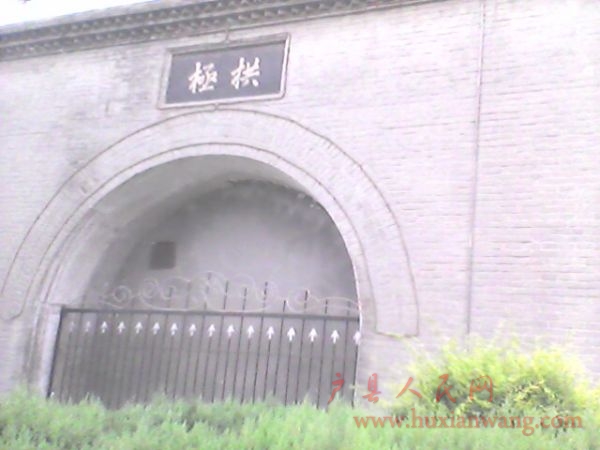 IMG0029A.jpg