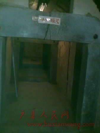 20110816416.jpg