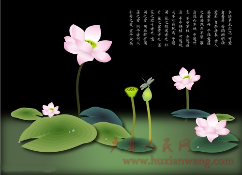 3f3a9804g7b660042ccc8&690.jpg