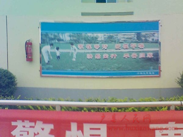 201108181715091.jpg