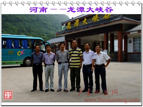 DSCF1011.jpg