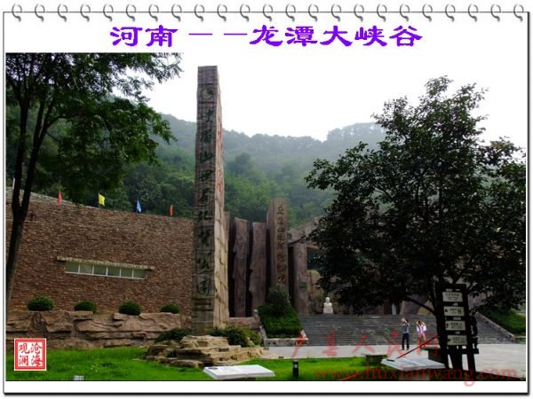 DSCF1019.jpg