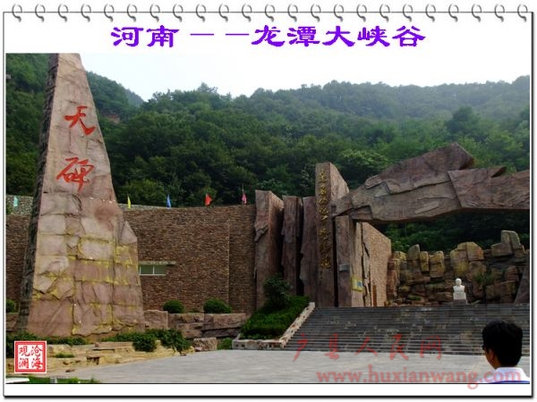 DSCF1024.jpg