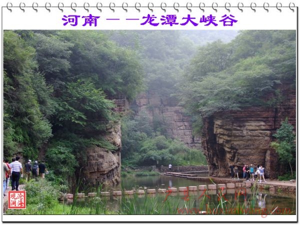 DSCF1064.jpg